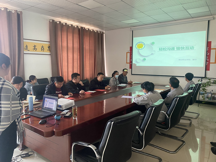 關愛職工，從“心”起航 - 職工心理關愛講座活動